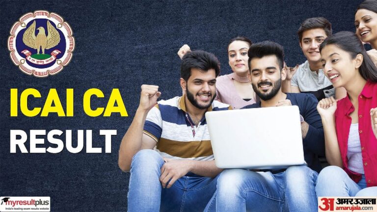 Icai Ca Final And Inter May 2023 Results Declared At Icai.nic.in, Here’s How To Download: Results.amarujala.com