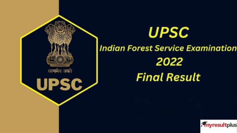 Indian Forest Service 2022 Final Result Released, How To Check: Results.amarujala.com