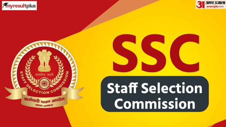 Ssc Stenographer 2022 Final Result Out For Grade C, D At Ssc.nic.in, How To Check: Results.amarujala.com