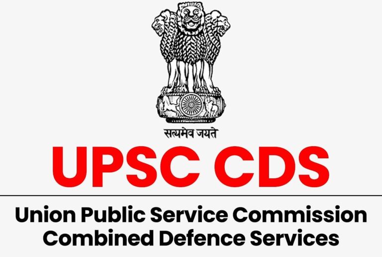 Upsc Cds 2 2022 (ota) Final Result Out At Upsc.gov.in, How To Check: Results.amarujala.com