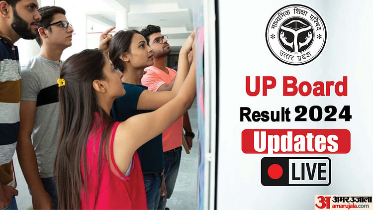 Class 10th And 12th Expected Soon, Check About The Result Updates Here: Results.amarujala.com