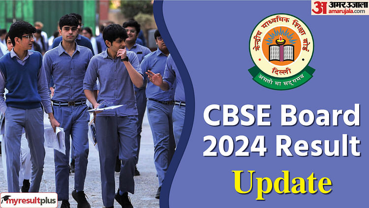 Cbse Board Result 2024 Soon, Read Full Exam Analysis And How To Download Scorecard Here: Results.amarujala.com