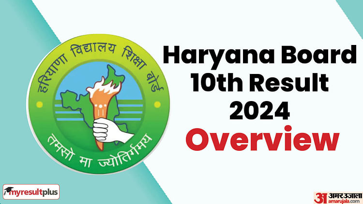 Girls Outperform Boys, Check Best Performing Districts, Overall Analysis Here: Results.amarujala.com Girls Outperform Boys, Check Best Performing Districts, Overall Analysis Here: Results.amarujala.com
