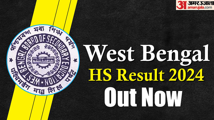 West Bengal Hs Result 2024 Out Now, Overall Pass Percentage Stood At 90%, Read The Result Analysis Here: Results.amarujala.com