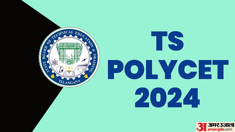 Ts Polycet 2024 Result Declared, Check Your Rank Card At Polycet.sbtet.telangana.gov.in: Results.amarujala.com