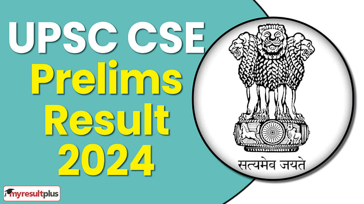 Upsc Cse Prelims Result 2024, Check Roll Number-wise Qualified Candidates List And How To Download Here: Results.amarujala.com