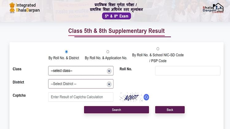 Rbse 5th, 8th Supplementary Result 2024 Out Now, Read The Steps To Check Scores Here: Results.amarujala.com