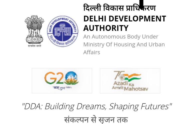 Delhi Development Authority (DDA) भर्ती-2025 : जानिए पूरी तफ्तीश